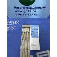 日本GASTEC 4LT 硫化氫檢測管(0.05-4.0ppm)