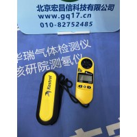 美國Kestrel NK3500 便攜風速氣象測定儀