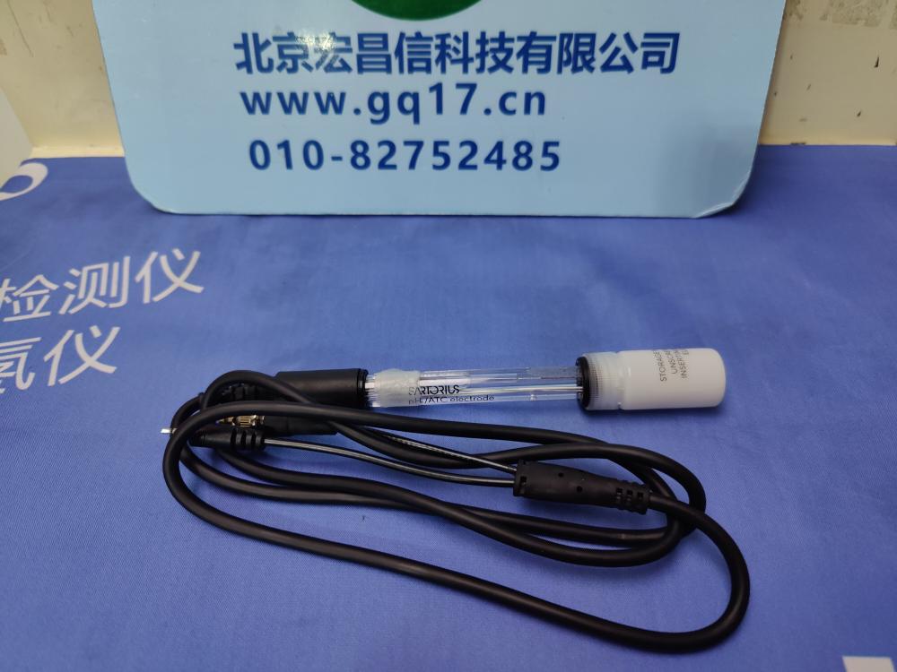 賽多利斯 pH復(fù)合電極