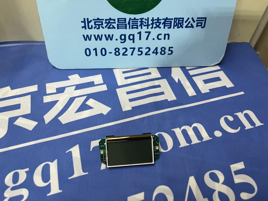 CROWCON Gas-pro 多氣體測定儀顯示屏