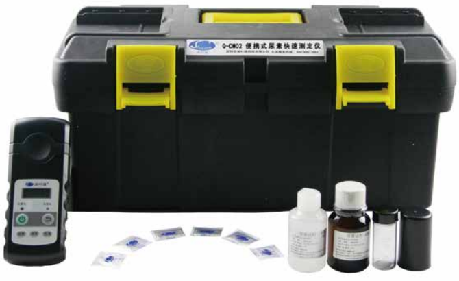 HCX Q-CMO2便攜式尿素快速測定儀