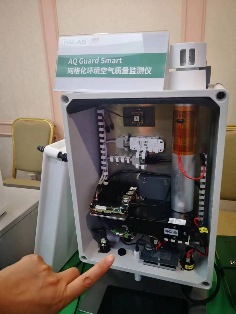 德國palas AQ Guard Smart 2000環境空氣質量監測儀