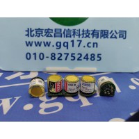 美國(guó)英思科 MX6 二氧化碳(CO2(IR))傳感器 17124975-Q