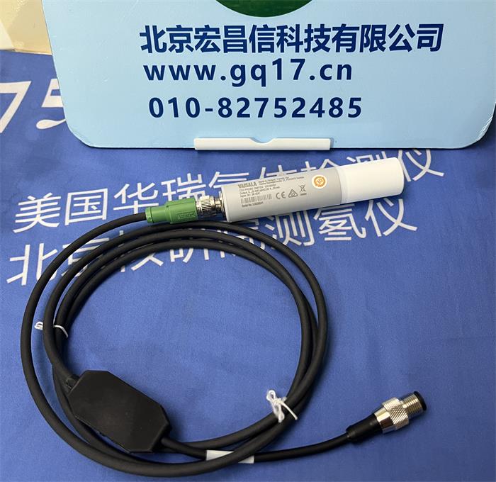 Vaisala維薩拉 DM70手持式露點(diǎn)儀