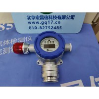 VT3411 防爆固定式一氧化碳報警器(CO:0-500umol/mol,帶聲光報警)