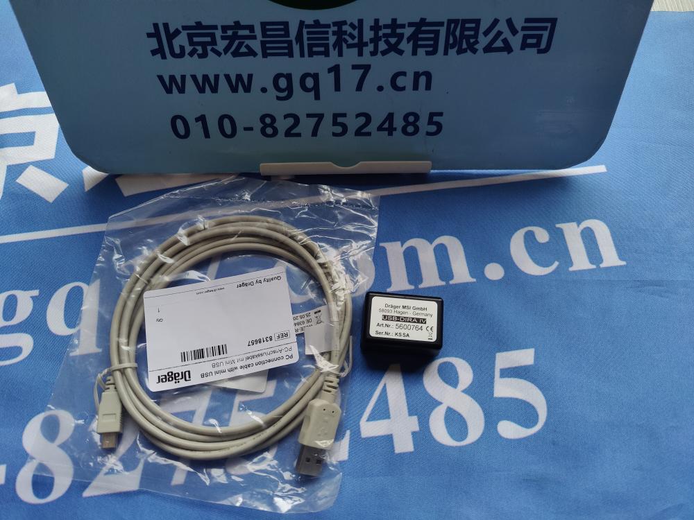 USB 的通信適配器
