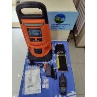 美國英思科 Radius BZ1中文版移動式無線多氣體檢測儀