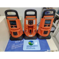 美國英思科 Radius BZ1擴散式氣體檢測儀(LEL(甲烷),CO,H2S,O2)