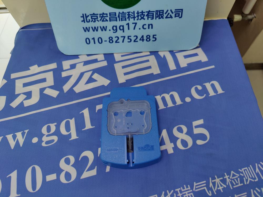 美國英思科 Radius BZ1 擴(kuò)散式多氣體檢測儀 標(biāo)定罩