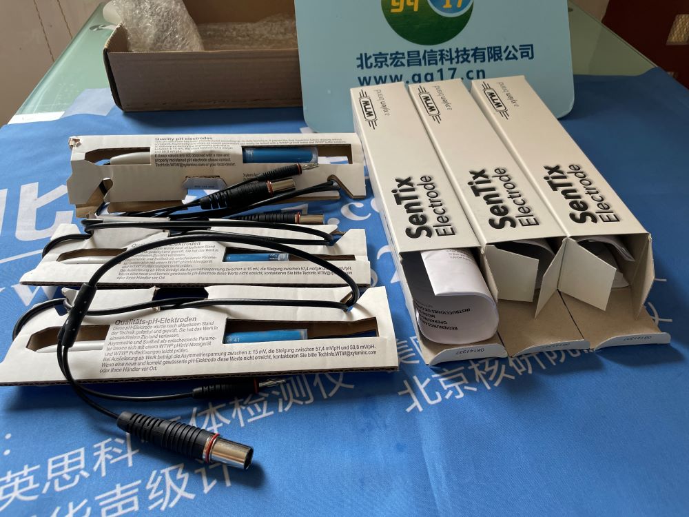 德國WTW Sentix41 環氧PH復合電極
