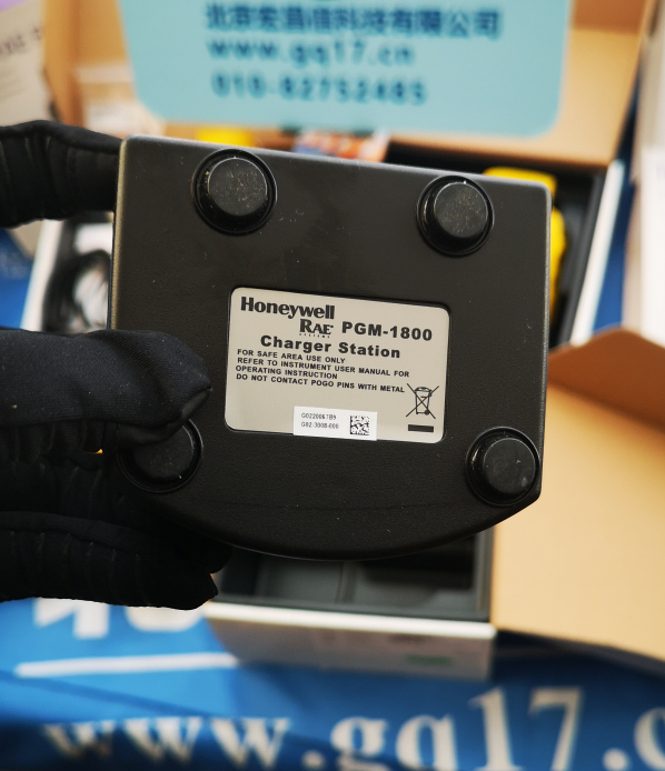 PGM-1800 (TOXIRAE PRO PID)個人用VOC檢測儀