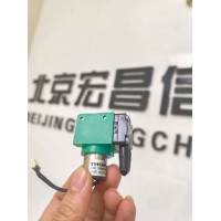 美國華瑞 PGM-7340 VOC檢測儀 內置采樣泵