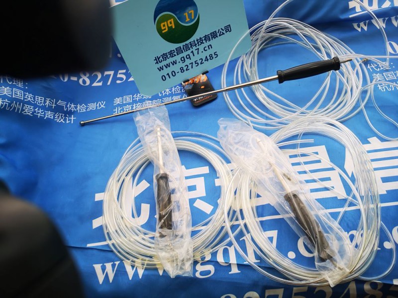 MX6 3米采樣探針