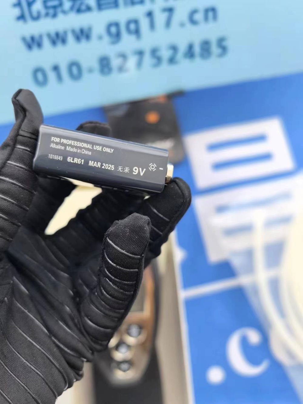 德圖 testo 512-1set 電子差壓儀(量程:0-2hPa)