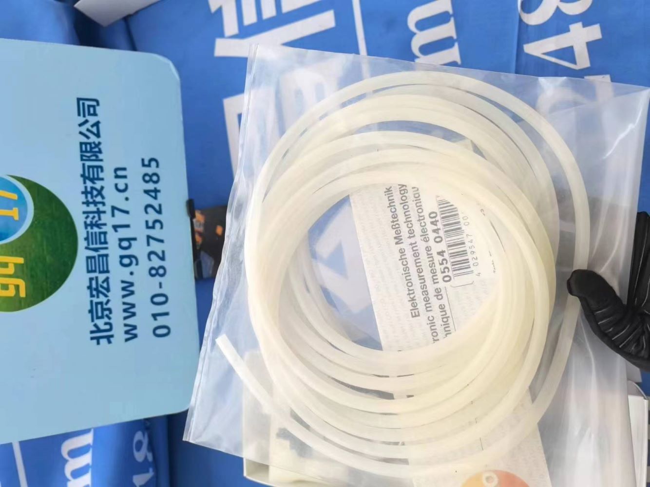 德圖 testo 512-1set 電子差壓儀(量程:0-2hPa)