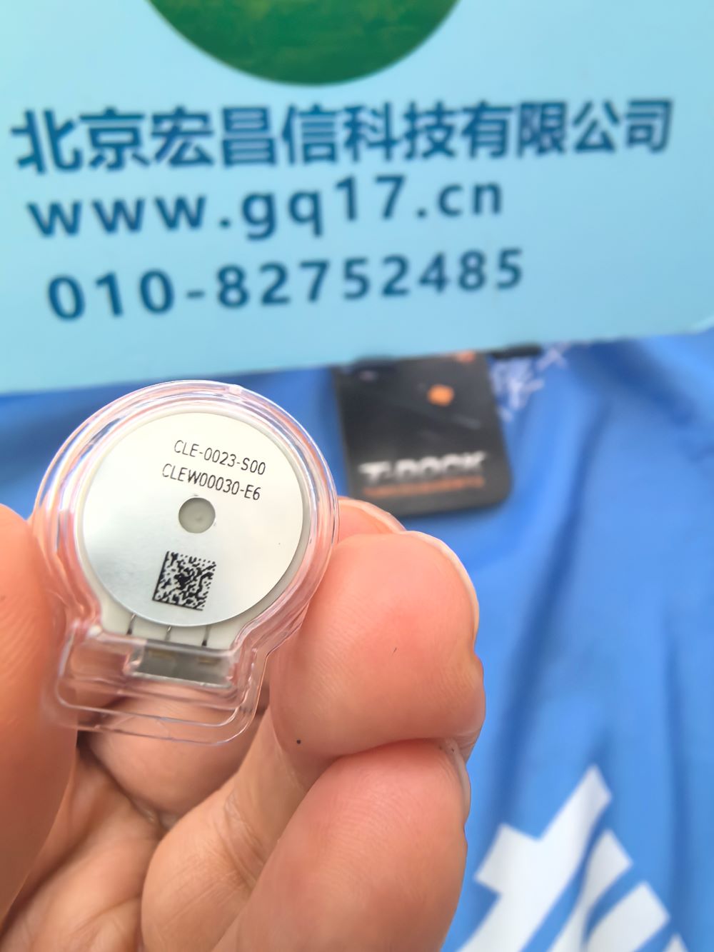 PGM-1700 一氧化碳傳感器