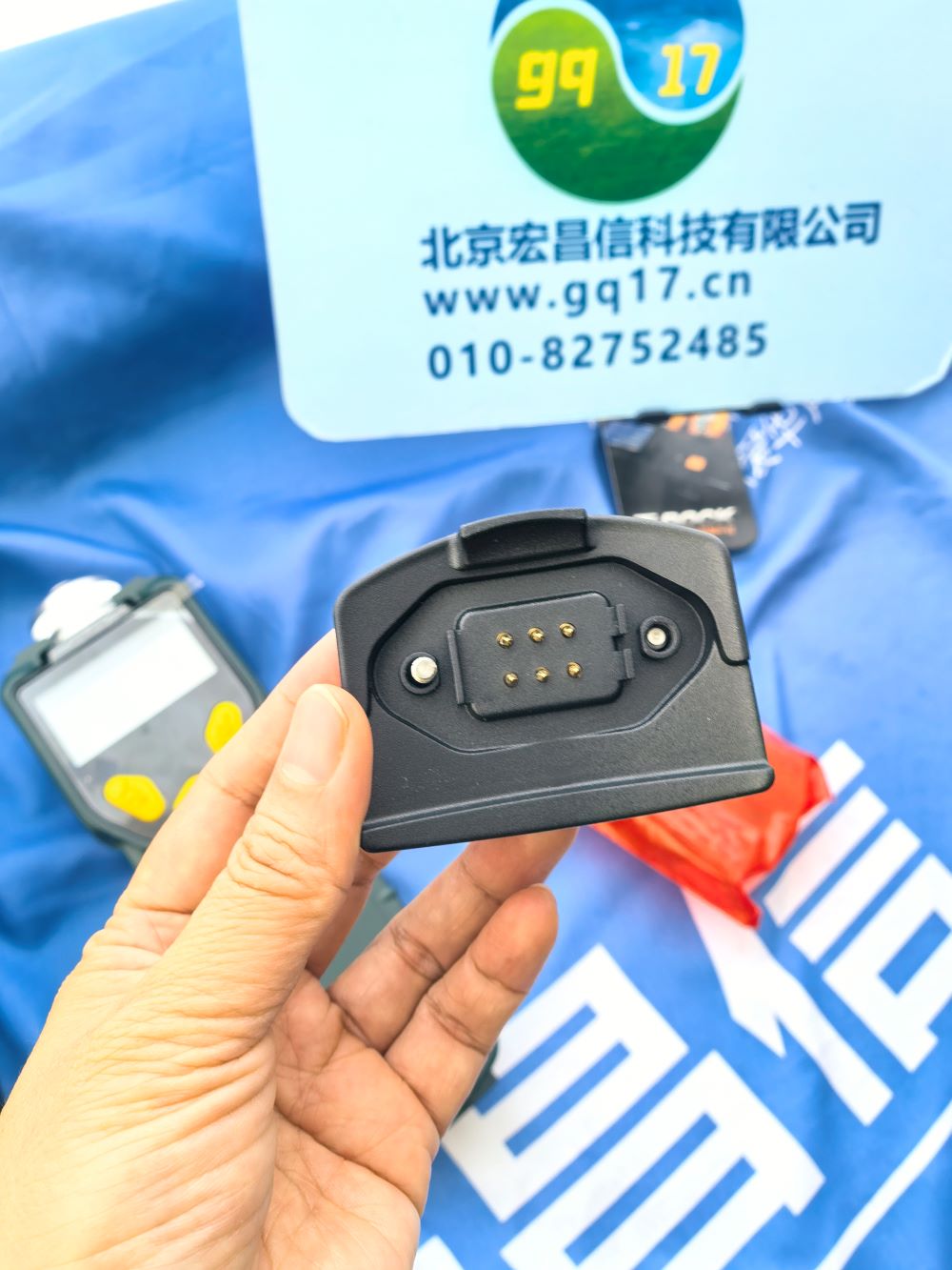 PGM-7300(MINIRAE LITE) 便攜泵吸式VOC檢測儀充電底座 