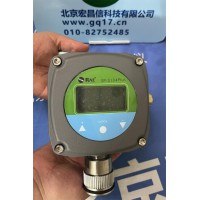 SP-3104 Plus 氨氣 探測器 NH3 0-100 ppm
