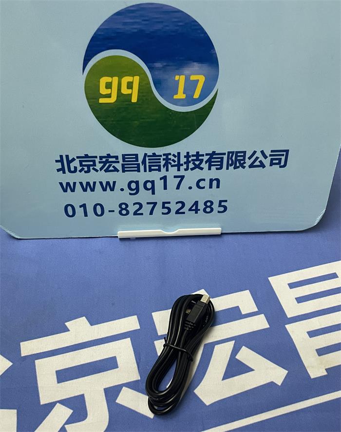 杭州愛華 YSD 130 本安型噪聲分析儀（2級，積分、統計分析、1/1 OCT分析）