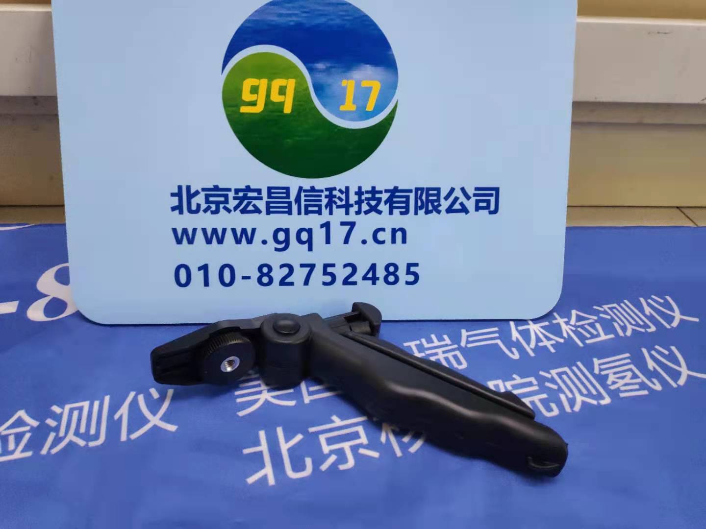 安諾尼HF-60105 高頻電磁分輻射頻譜場強儀