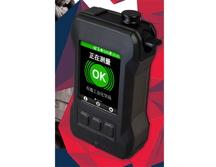 ChemSafe X 新一代手持式化學檢測儀