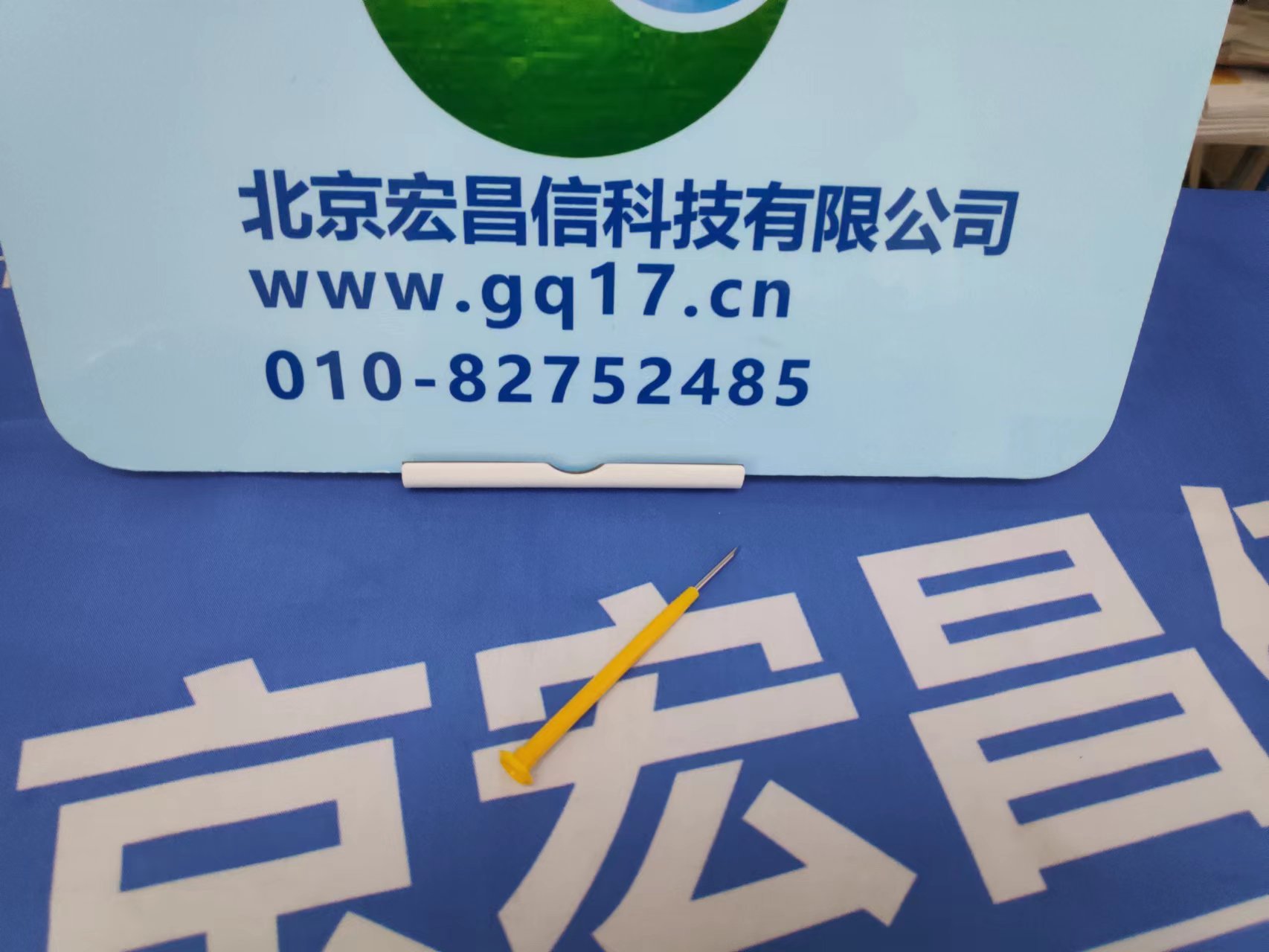 HANNA HI98309【UPW】超純水電導率EC測定儀