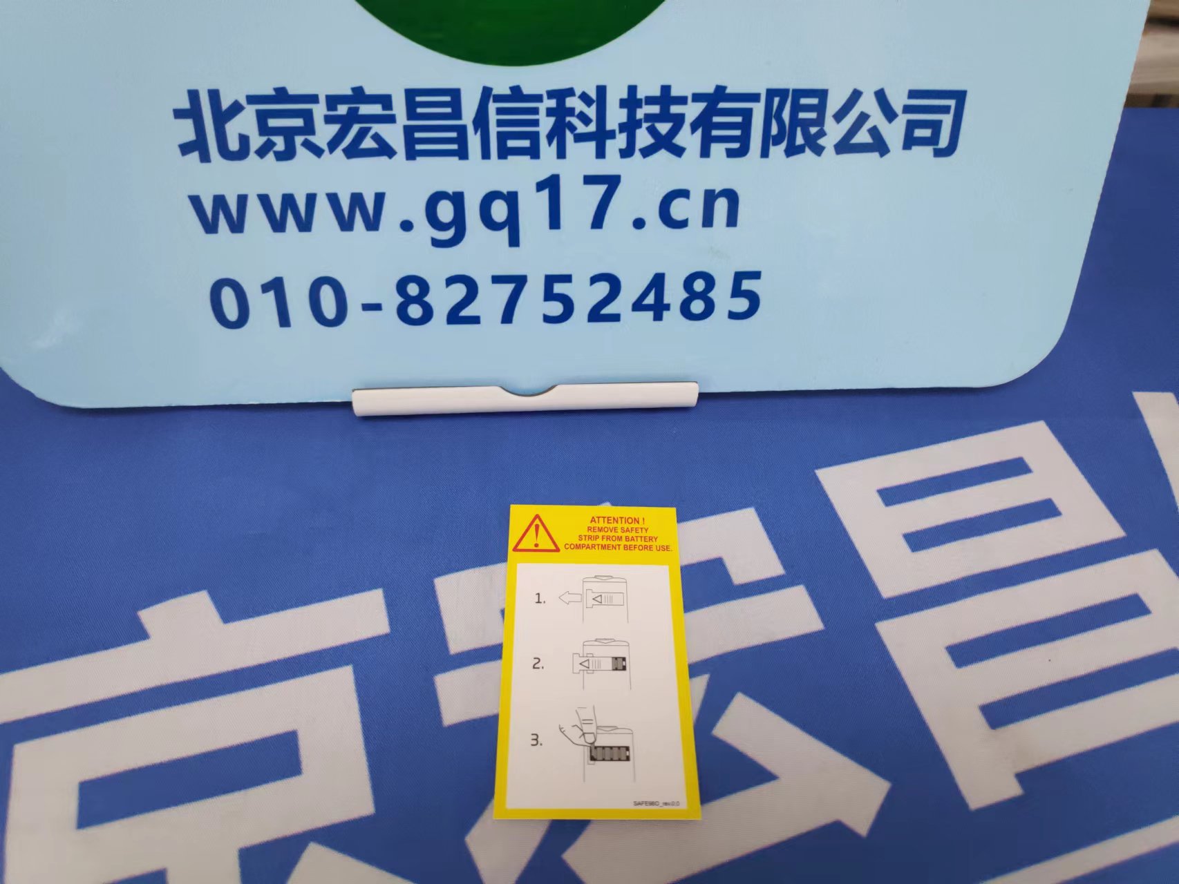 HANNA HI98309【UPW】超純水電導率EC測定儀