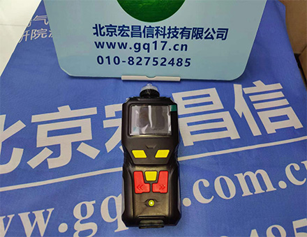 HCX400-CH2CL2-PID 便攜式二氯甲烷檢測儀 0-100PPM 