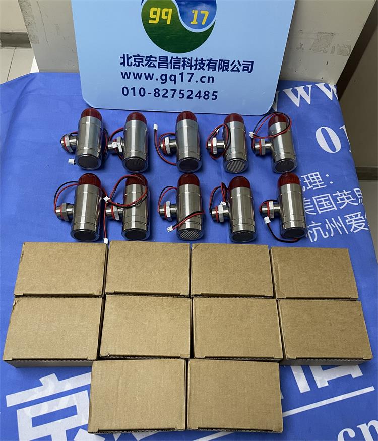 HCX 聲光報警燈