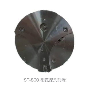 Pyxis-ST-800