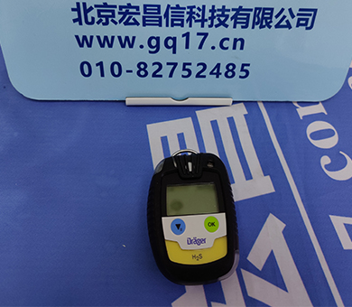 德爾格Drager PAC6500 手持式二氧化硫檢測儀( SO2 量程：0 - 100ppm 分辨率：0,5 / 1,0ppm) PAC 6500
