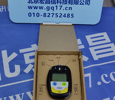 德爾格Drager PAC6500 手持式二氧化硫檢測儀( SO2 量程：0 - 100ppm 分辨率：0,5 / 1,0ppm) PAC 6500