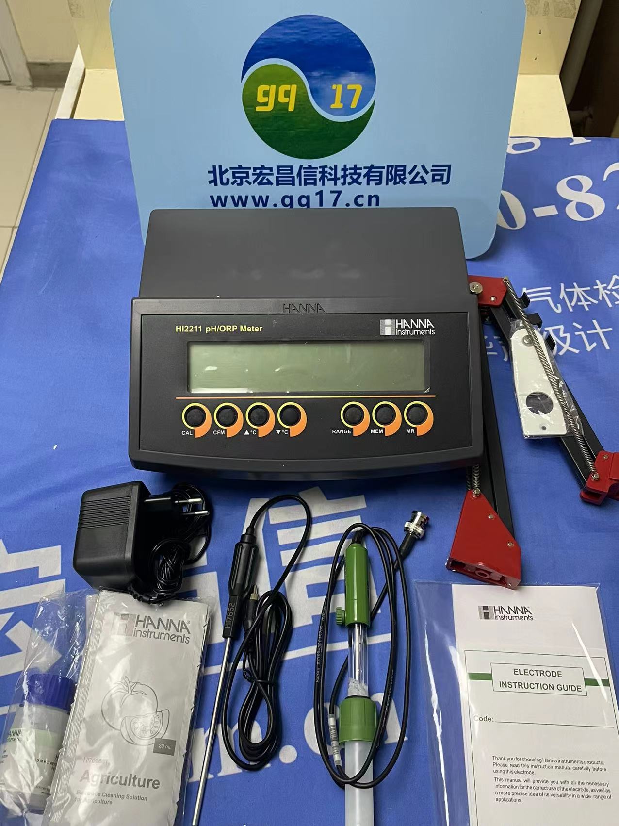 HANNA HI98194 防水型多參數(shù)檢測儀