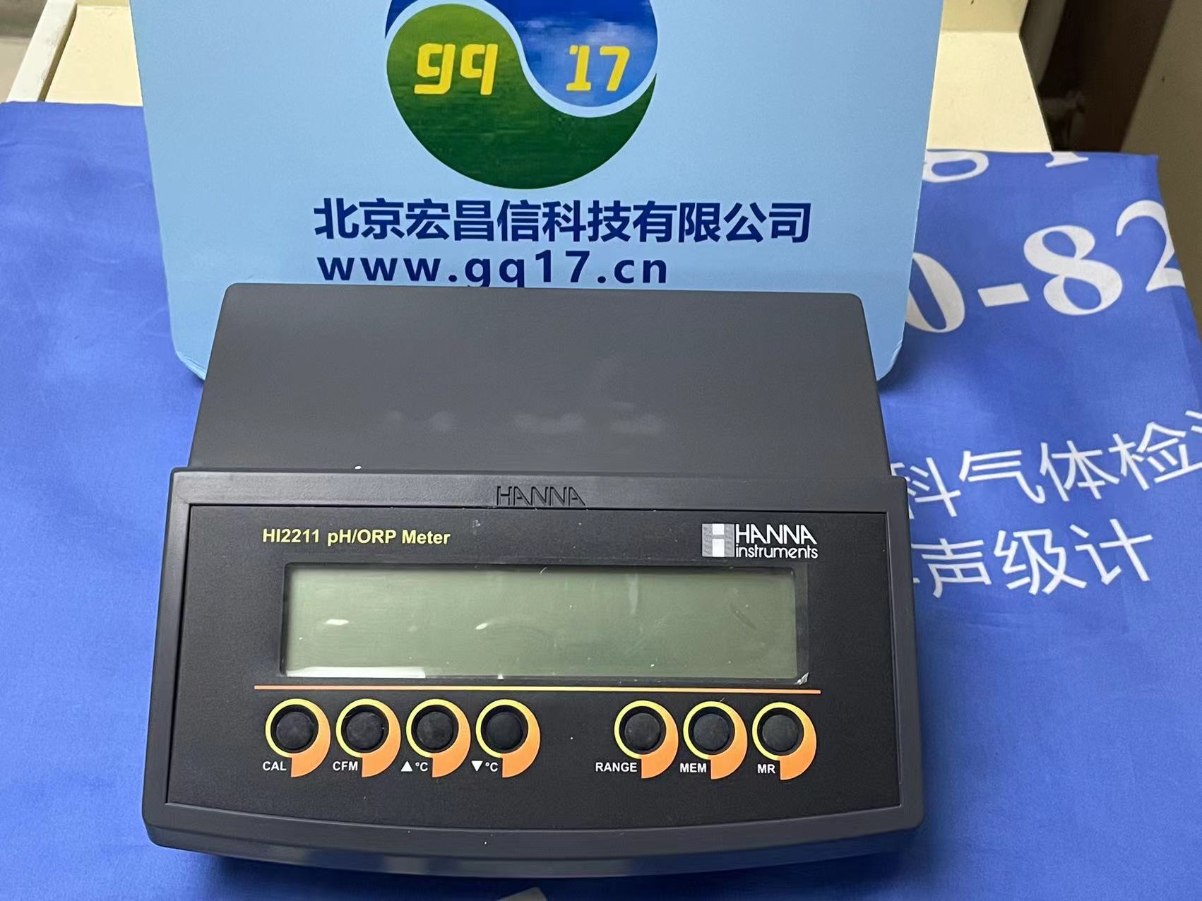 HI2211-02  實驗室臺式pH MVORP溫度測定儀