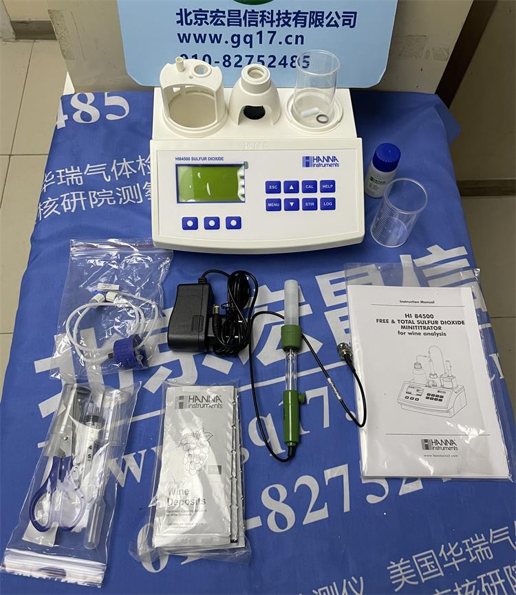 HANNA HI84500 二氧化硫滴定&bull;氧化還原測定儀