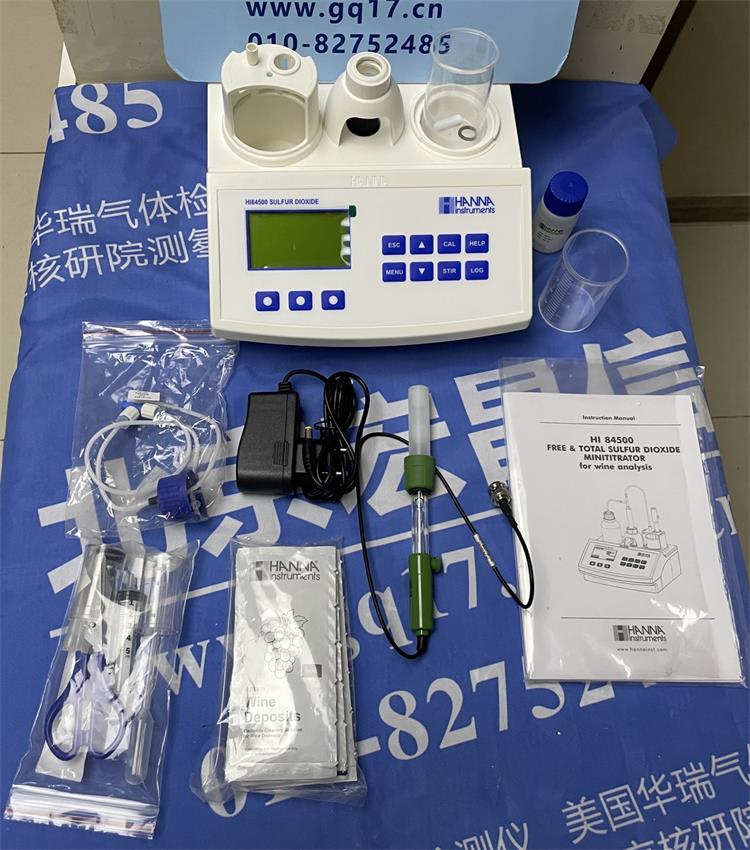 HI 84500 二氧化硫滴定&bull;氧化還原測定儀