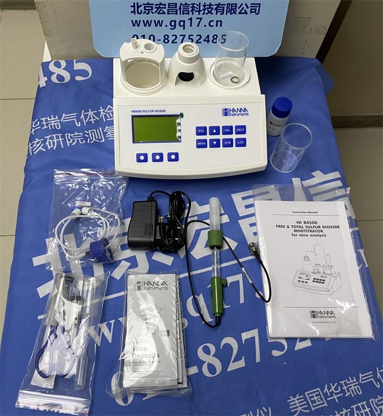 HI 84500 二氧化硫滴定&bull;氧化還原測定儀
