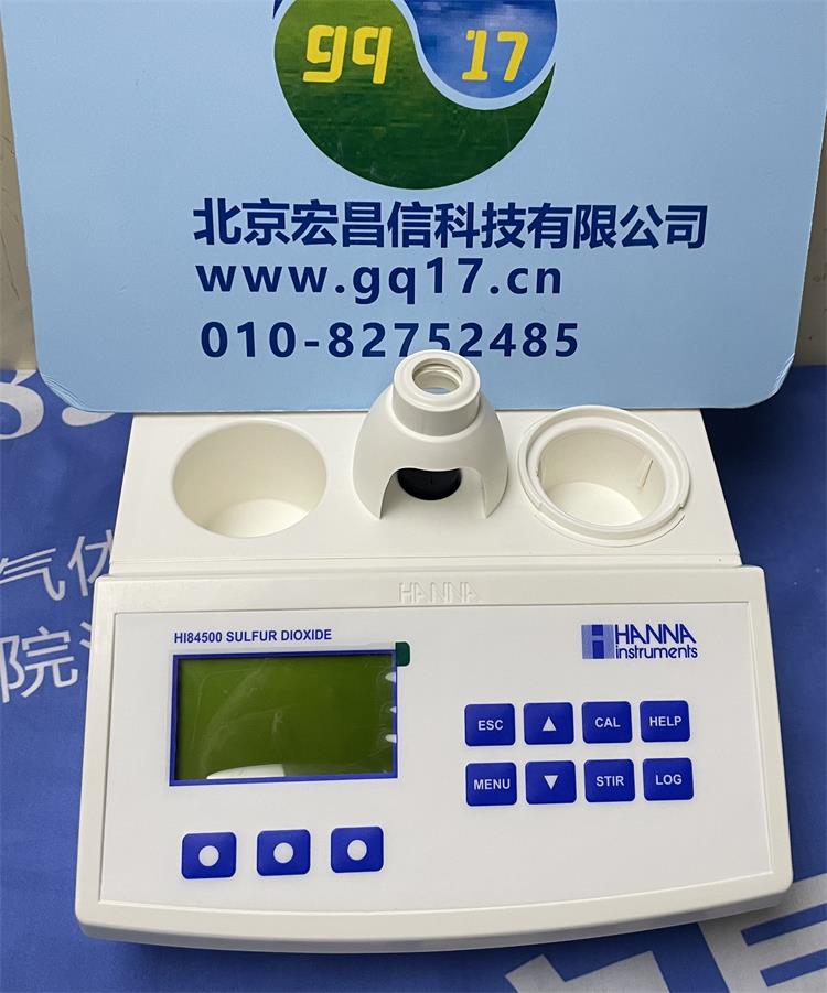 HANNA HI84500 二氧化硫滴定&bull;氧化還原測定儀