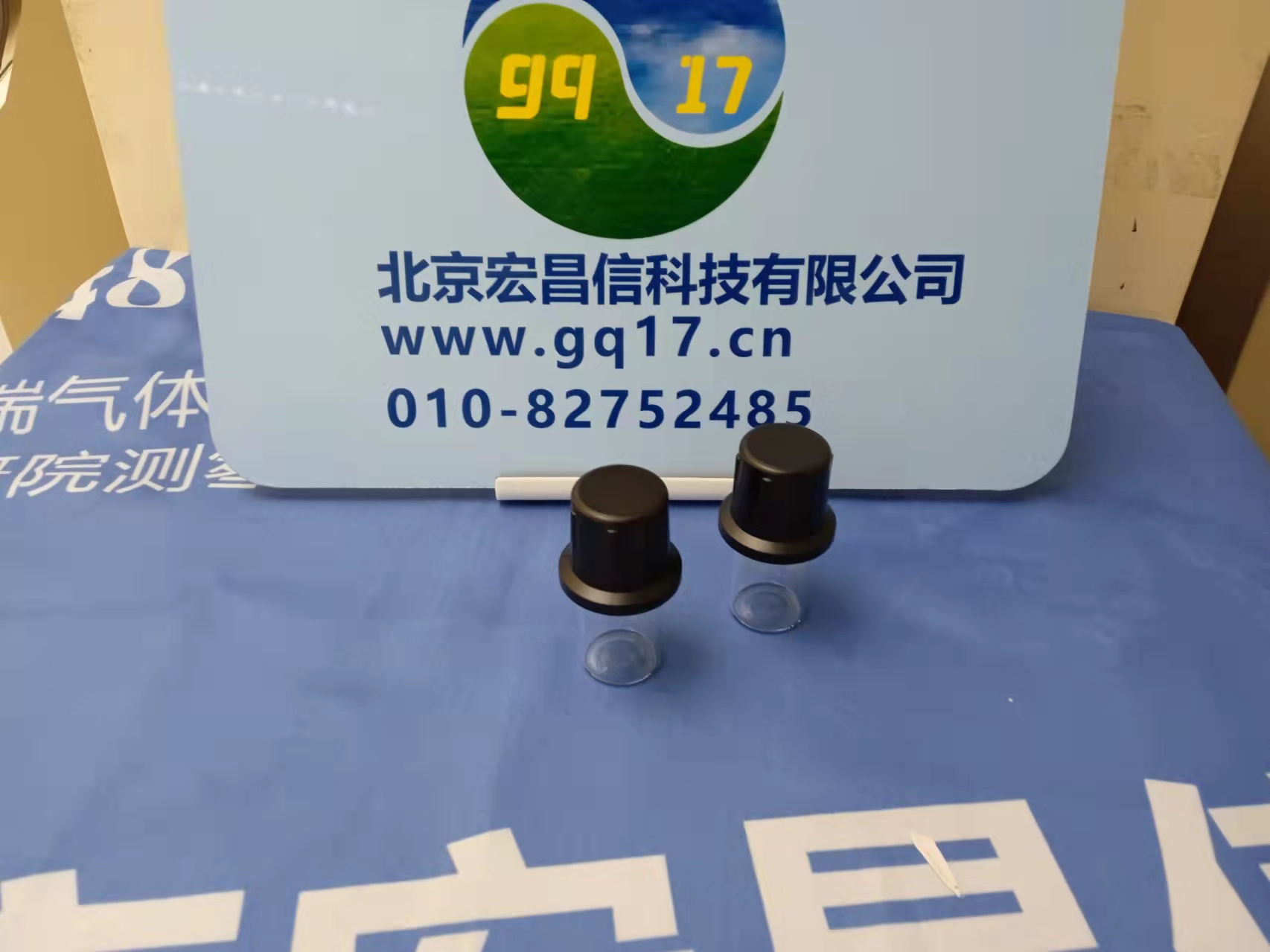 HI96752 微電腦鈣【Ca】-鎂【Mg】測定儀