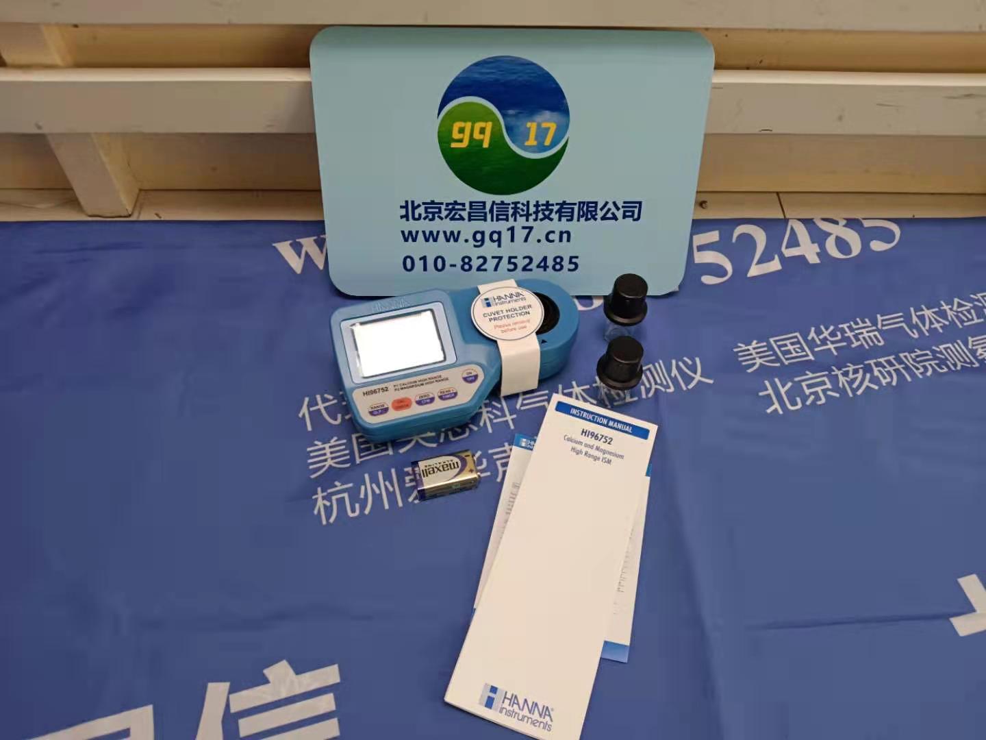 HANNA HI98194 防水型多參數檢測儀