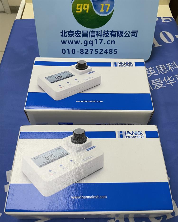 HI97715 便攜式氨氮MR防水光度計(jì)