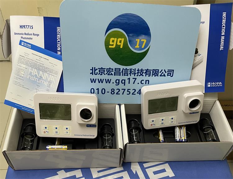  HI97715 便攜式氨氮MR防水光度計(jì)