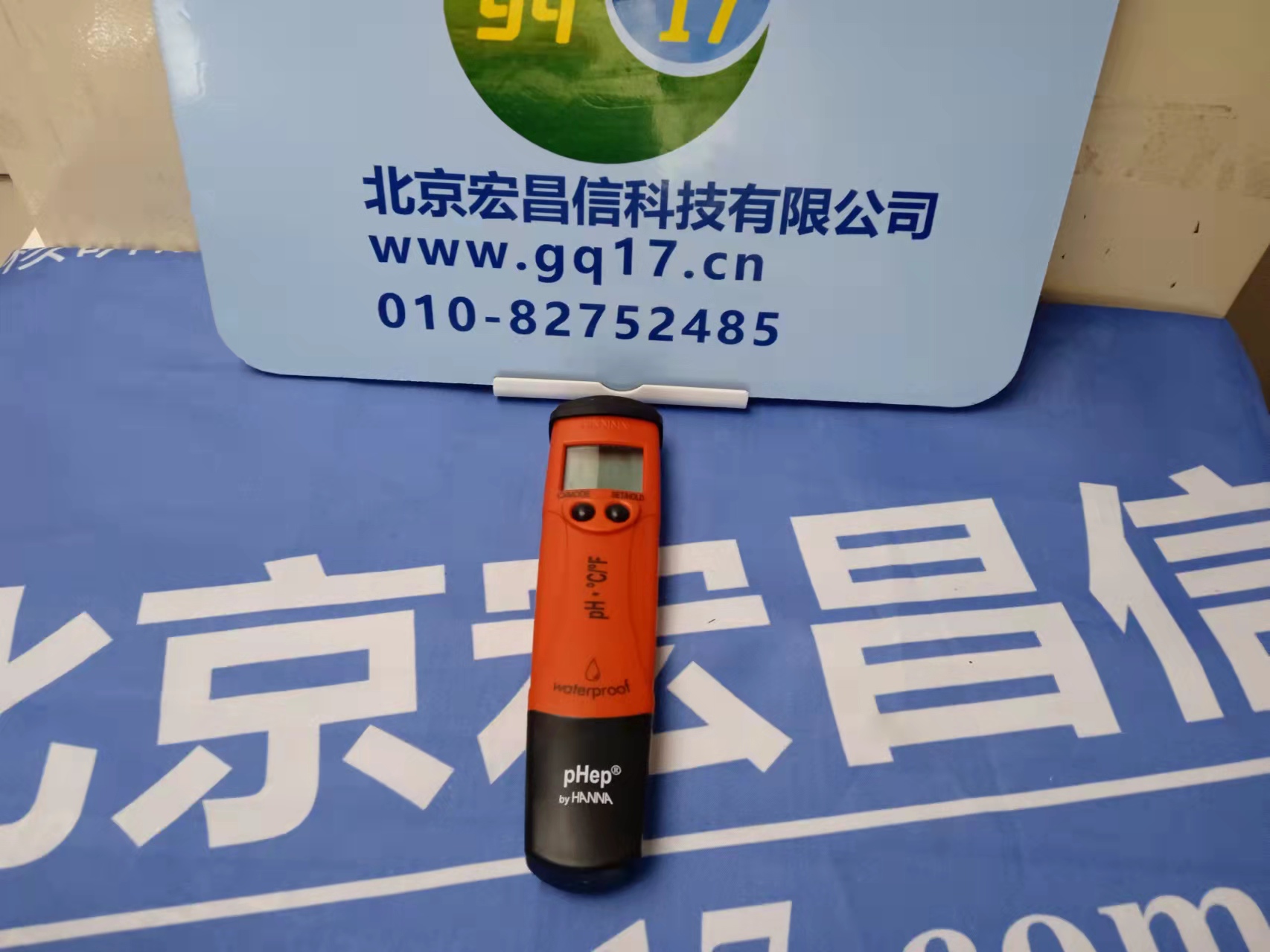  HI98128 酸度pH 測(cè)定儀【適用通用樣品測(cè)量】 