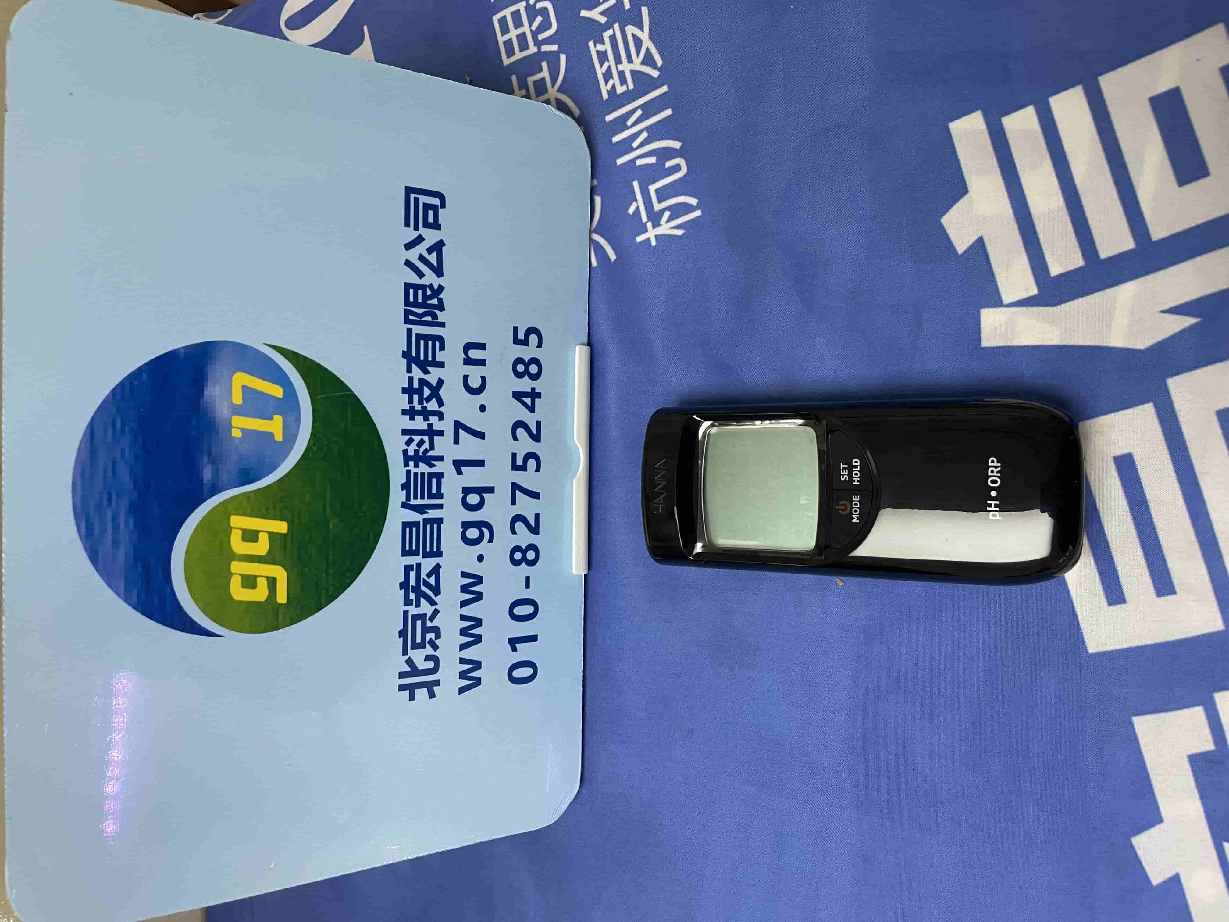 HI991003 防水便攜式酸度pH-氧化還原ORP-溫度測(cè)定儀