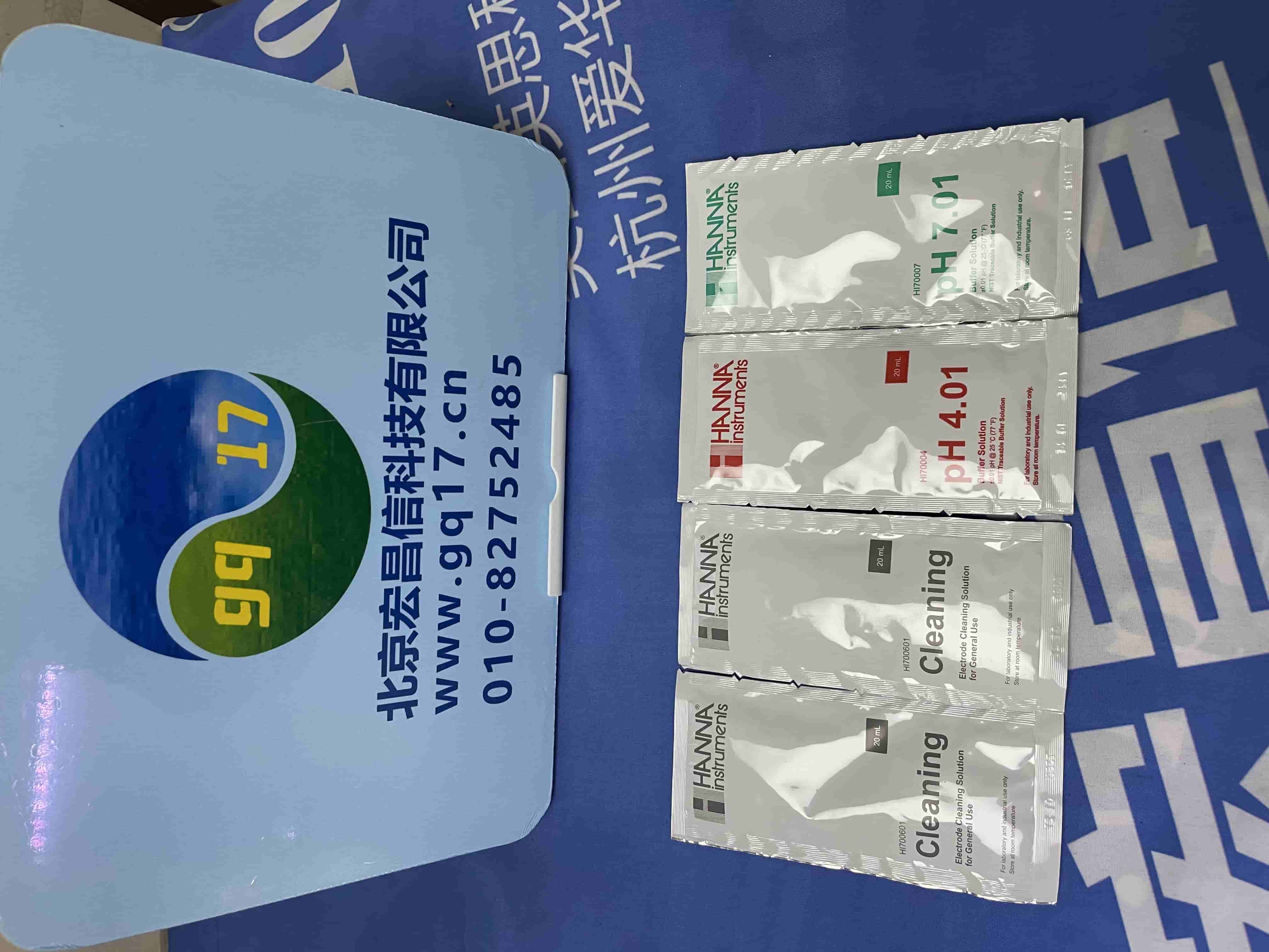 HI991003 防水便攜式酸度pH-氧化還原ORP-溫度測(cè)定儀