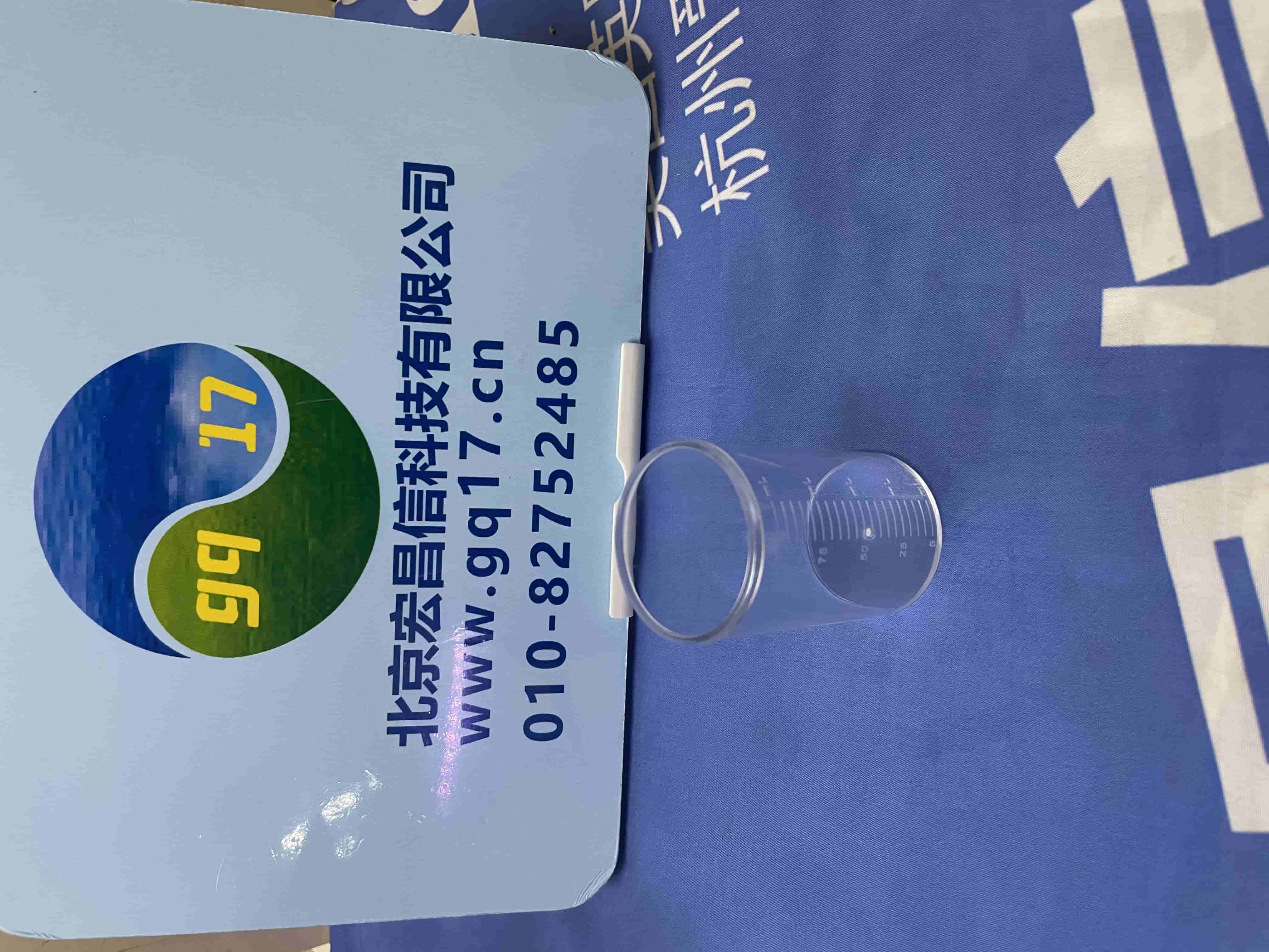 HI991003 防水便攜式酸度pH-氧化還原ORP-溫度測(cè)定儀