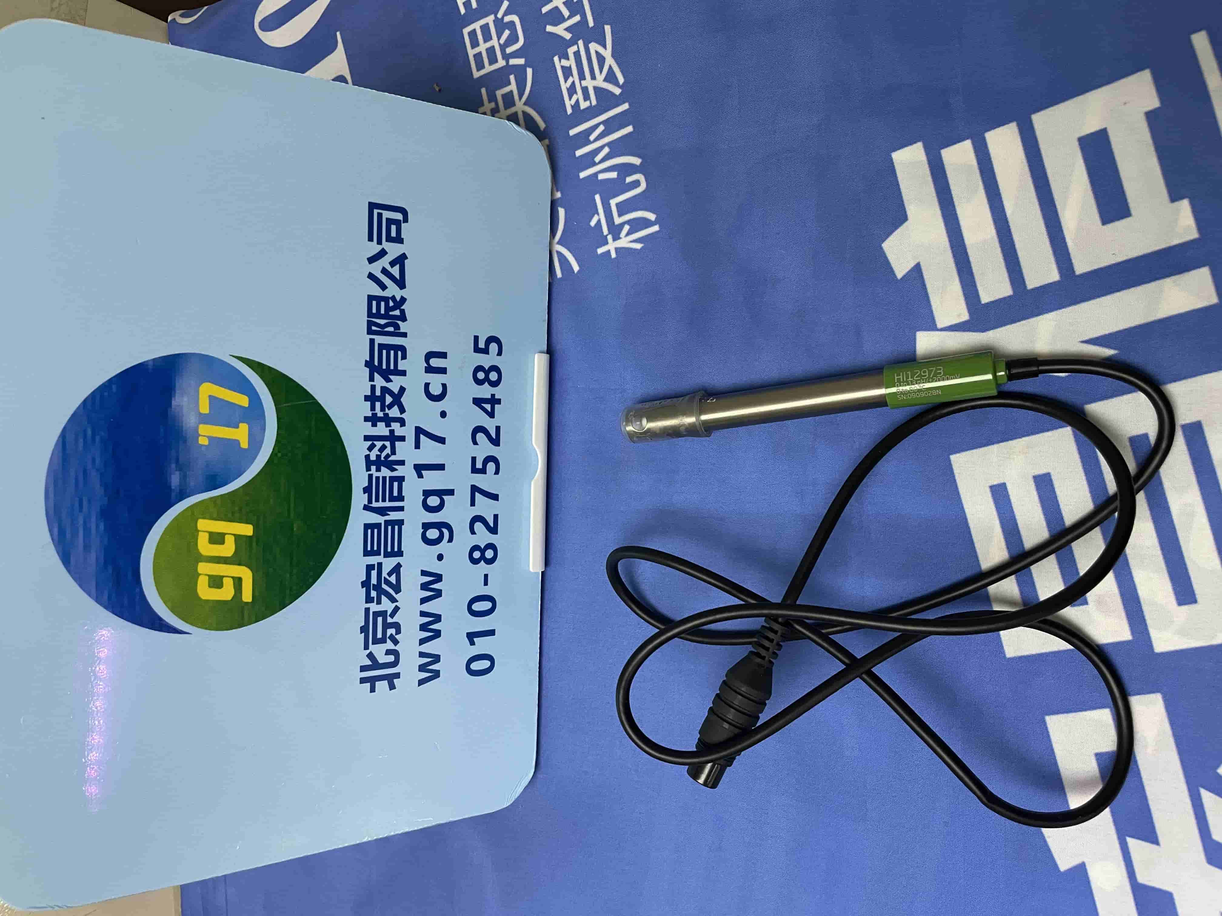 HI991003 防水便攜式酸度pH-氧化還原ORP-溫度測(cè)定儀