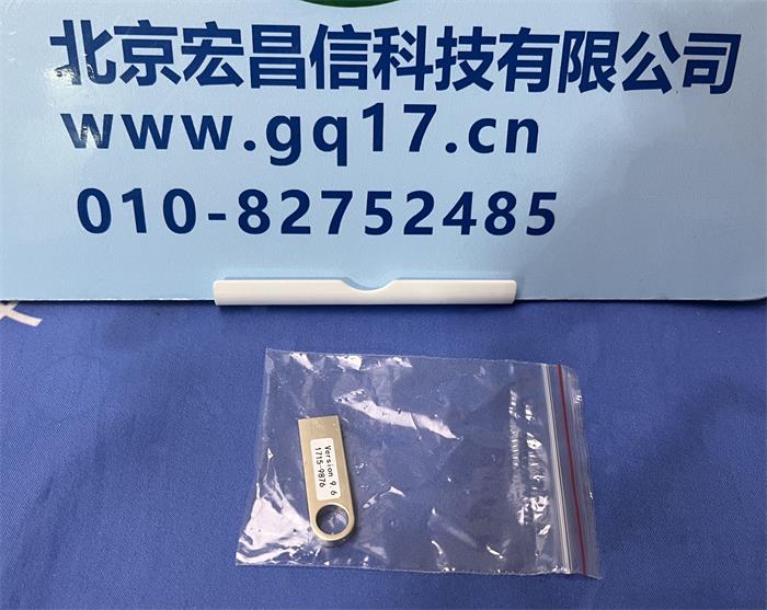 美國英思科 MX4 數據采集套件