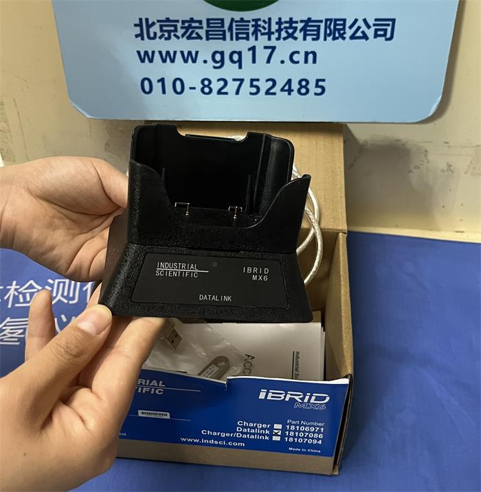 美國英思科 MX4 數據采集套件