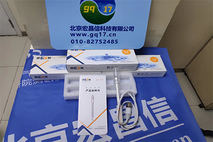DJS-10C 電導電極